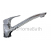 Sink Mixer