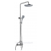 Rain Shower