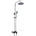 Rain Shower