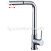 Sink Mixer
