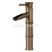 Basin Mixer