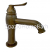 Basin Mixer